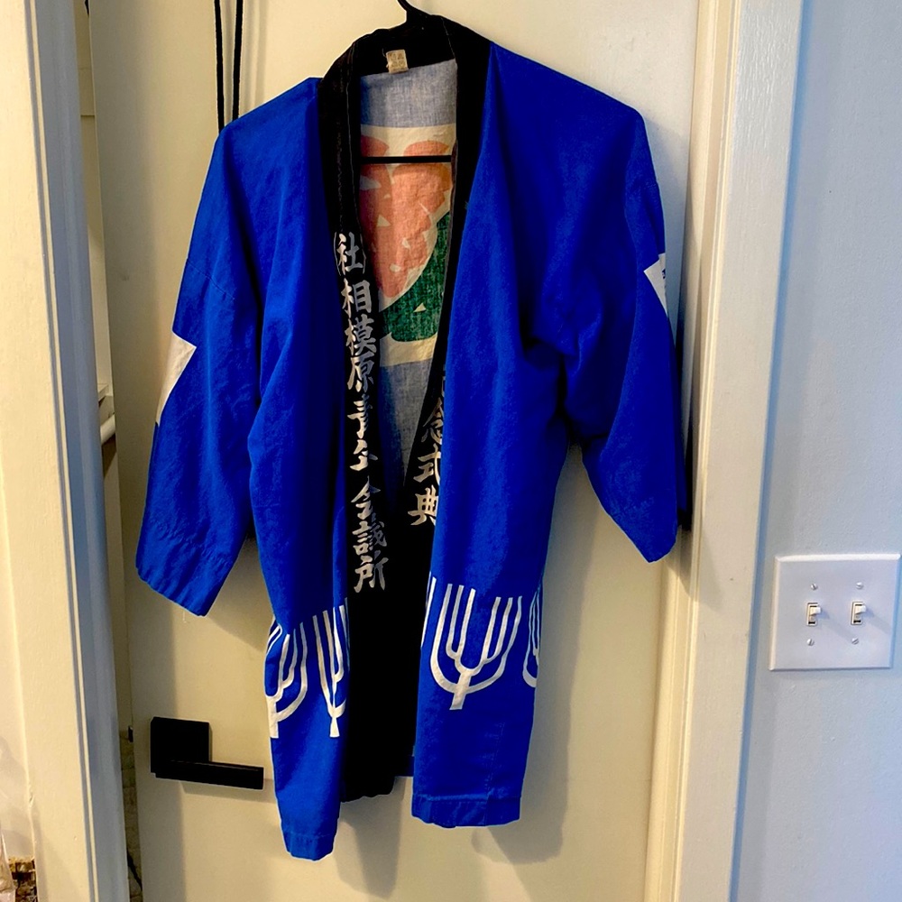 Vintage happi coat.